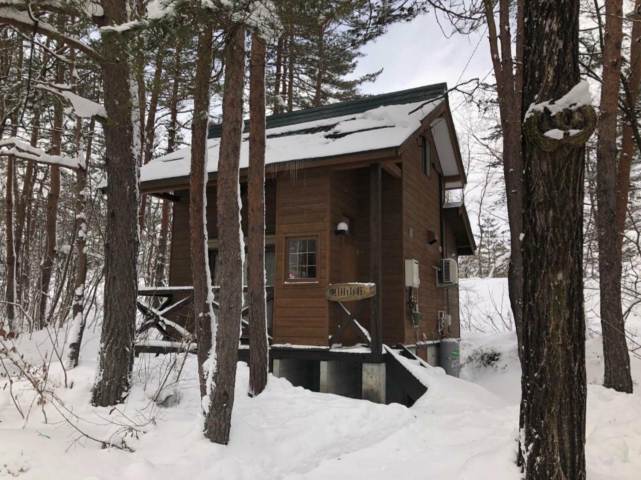 Campagne Hakuba Villa Exterior photo