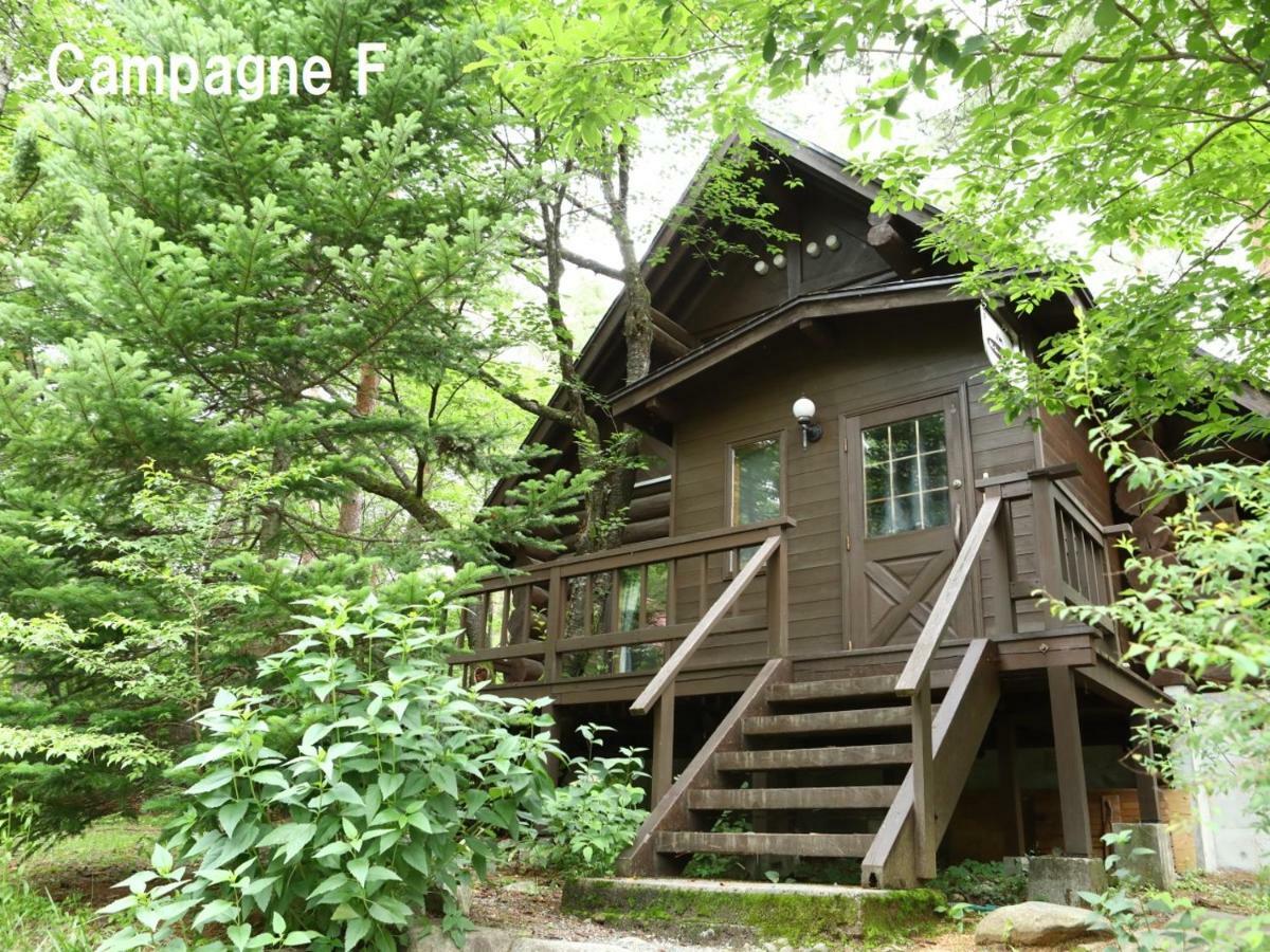 Campagne Hakuba Villa Exterior photo